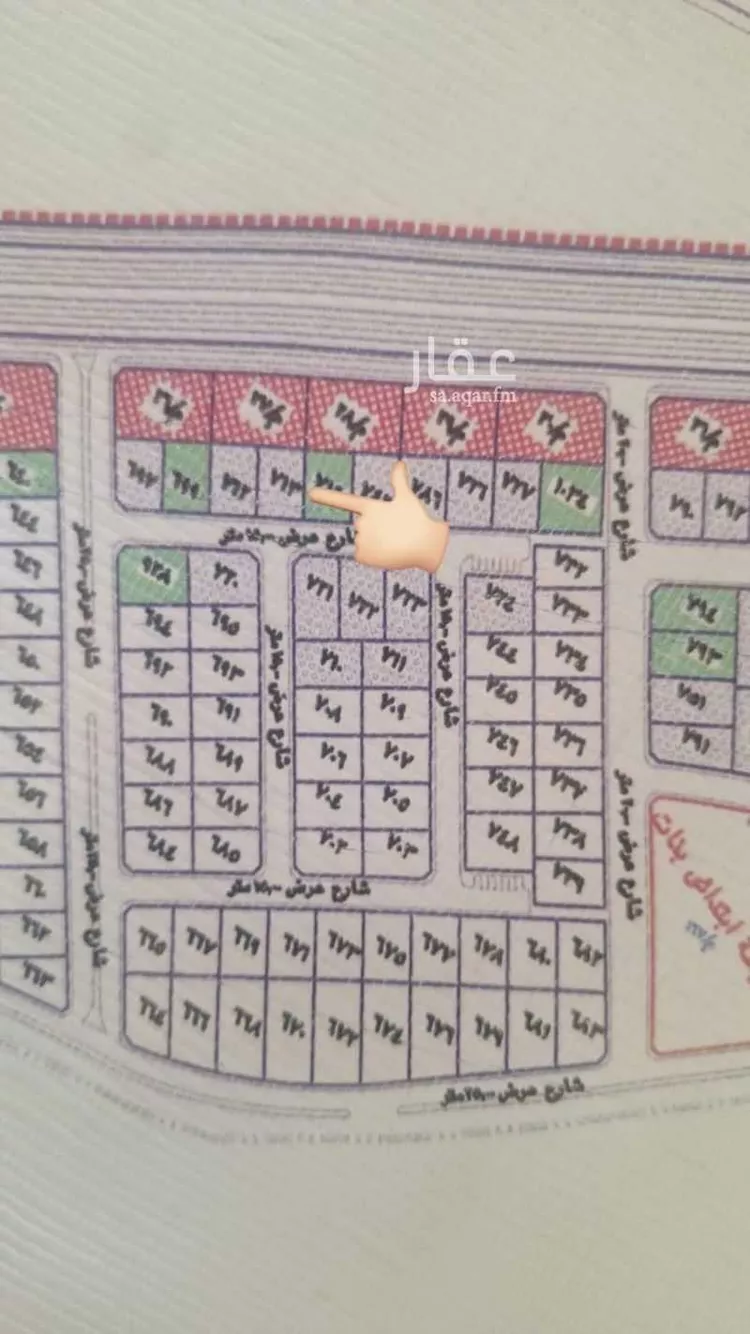أرض للبيع في شارع أحمد بن أبي بكر بن شيخان, حي شعب عامر , مدينة مكة المكرمة, منطقة مكة المكرمة
