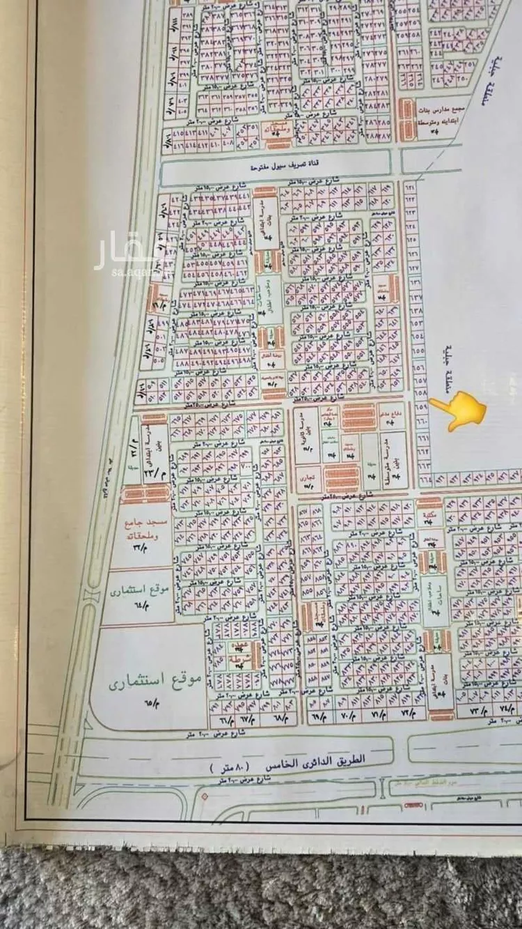 Land for Sale in Mecca Al Ukayshiyyah