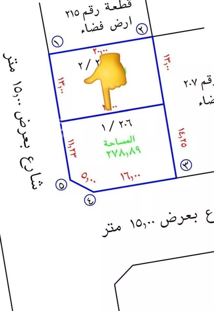 أرض للبيع في شارع عروه بن يحي, حي شعب عامر , مدينة مكة المكرمة, منطقة مكة المكرمة صورة 2
