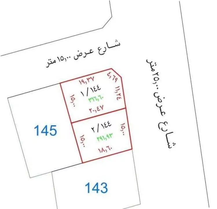 أرض للبيع في شارع عبدالرؤوف ابن محمد صالح الصبان, حي القشاشية الجديد, مدينة مكة المكرمة, منطقة مكة المكرمة صورة 2