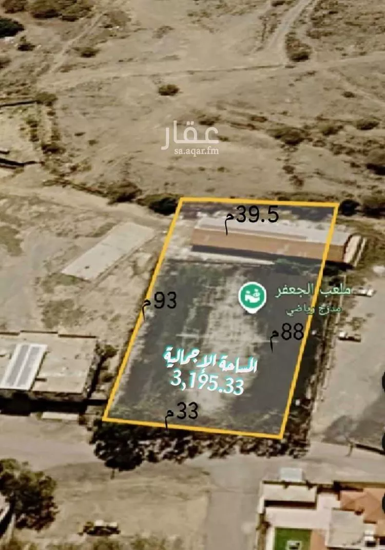 Land for Sale in Al Bahah City Center صورة 2