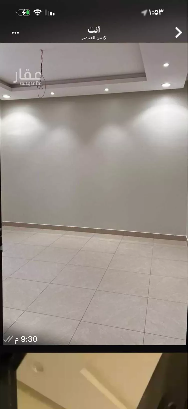 شقة للإيجار في شارع رقم 261 ، حي المونسية ، الرياض ، منطقة الرياض صورة 2