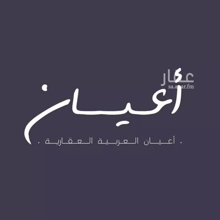 فيلا للبيع في شارع عبدالله بن ثعلبه, حي البساتين, مدينة جدة, منطقة مكة المكرمة