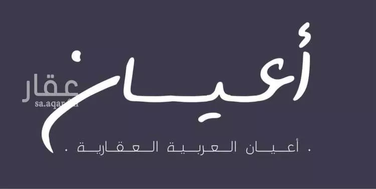 فيلا للبيع في شارع وادي الناو, حي الصفاء, مدينة جدة, منطقة مكة المكرمة