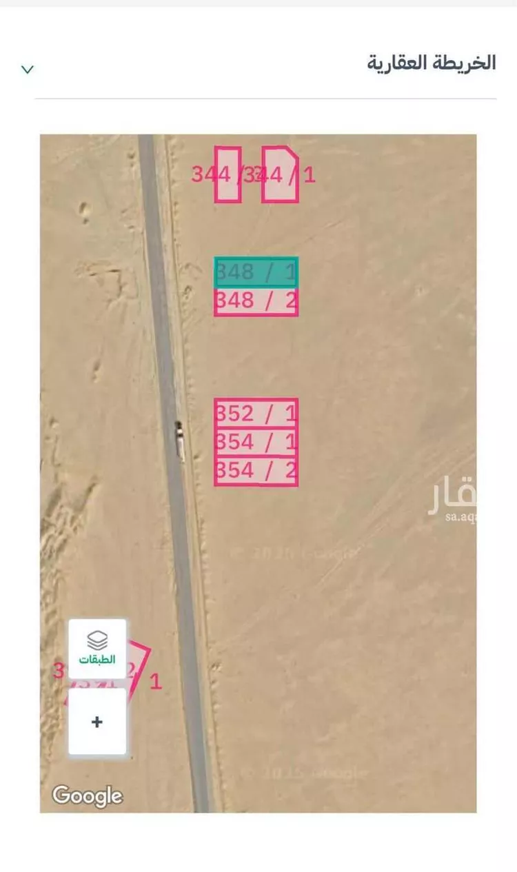أرض للبيع في حي البيان, مدينة جدة, منطقة مكة المكرمة
