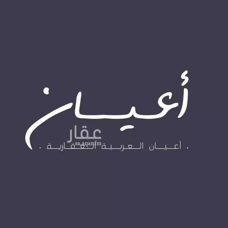 فيلا للبيع في شارع العدل, حي الحمراء, مدينة جدة, منطقة مكة المكرمة