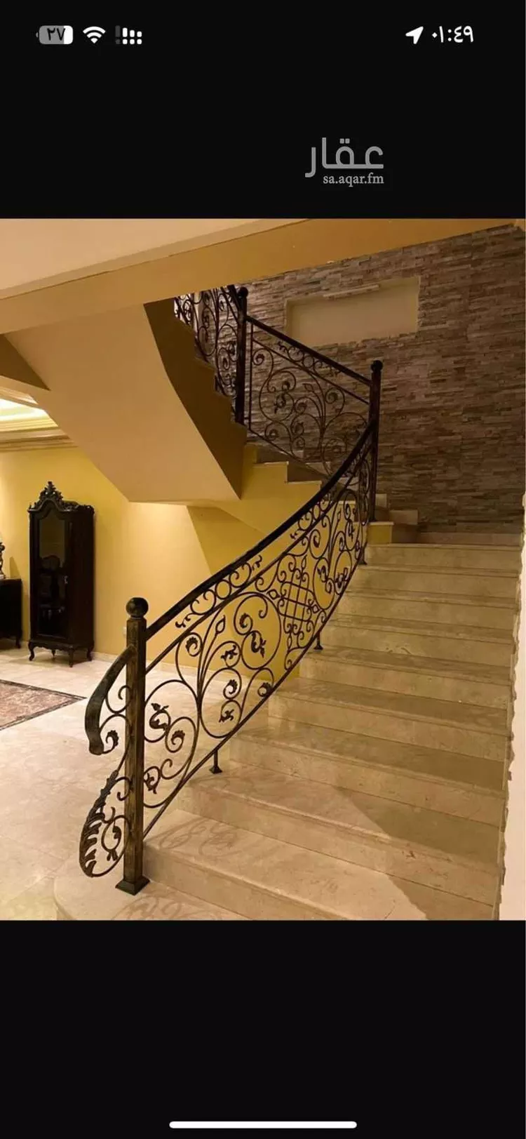 Villa for Sale in Jeddah Al Mohammadiyah صورة 5