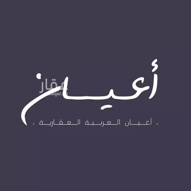 فيلا للبيع في شارع إبراهيم بن يحيى العباس, حي الشراع, مدينة جدة, منطقة مكة المكرمة