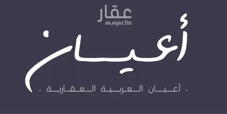 عمارة للبيع في شارع عبدالعزيز ابن عمر المكي, حي البوادي, مدينة جدة, منطقة مكة المكرمة