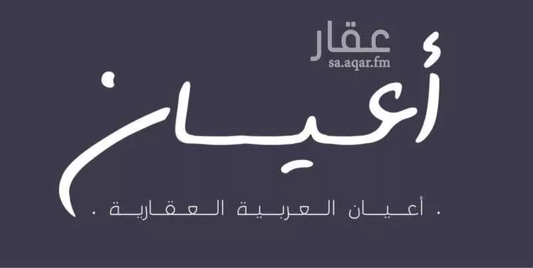 أرض للبيع في شارع احمد جمجوم, حي الروضة, مدينة جدة, منطقة مكة المكرمة
