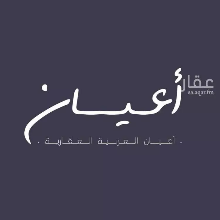 أرض للبيع في شارع أبو حفص البغدادي, حي الياقوت, مدينة جدة, منطقة مكة المكرمة