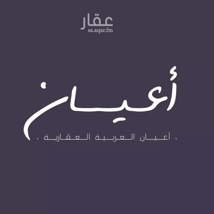 فيلا للبيع في شارع حسن البخشي, حي البساتين, مدينة جدة, منطقة مكة المكرمة