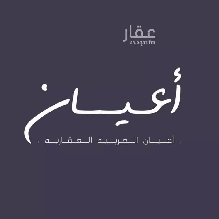 فيلا للبيع في شارع ابي بكر النجاد, حي الزمرد, مدينة جدة, منطقة مكة المكرمة