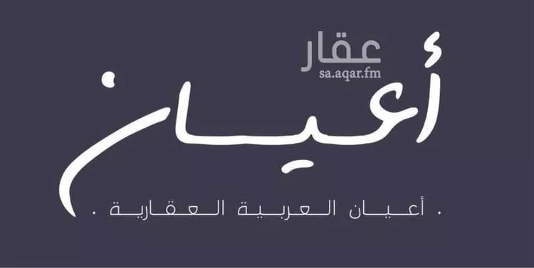 عمارة للبيع في شارع منارة باب السلام, حي السلامة, مدينة جدة, منطقة مكة المكرمة