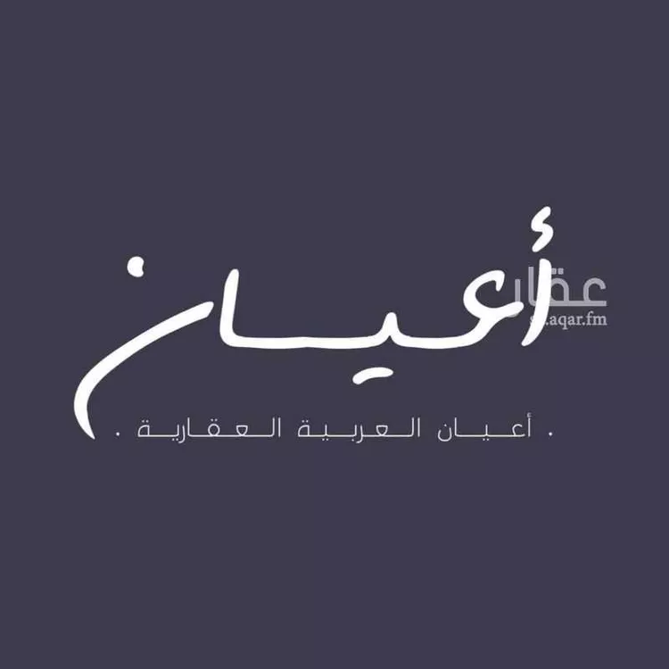 فيلا للبيع في شارع زيد بن خارجه, حي الربوة, مدينة جدة, منطقة مكة المكرمة