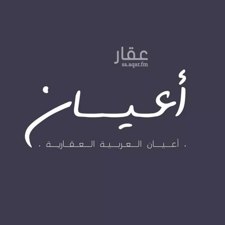 أرض للبيع في شارع جابر الشنبري, حي الشراع, مدينة جدة, منطقة مكة المكرمة