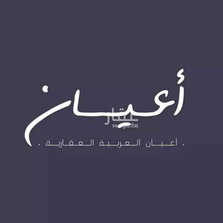 أرض للبيع في شارع الطاعه, حي الحمراء, مدينة جدة, منطقة مكة المكرمة