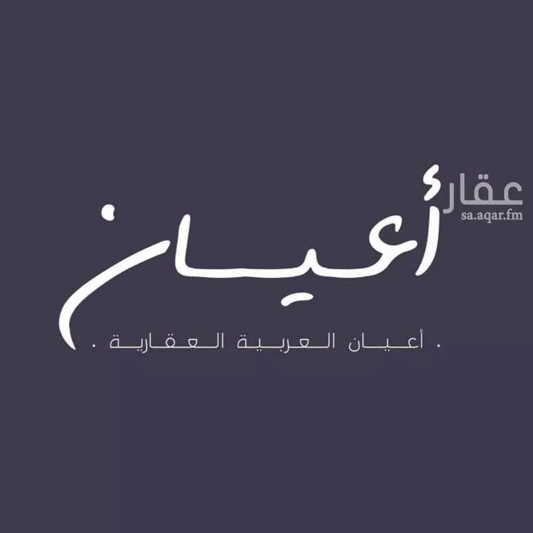 أرض للبيع في شارع عباد الحصين, حي الياقوت, مدينة جدة, منطقة مكة المكرمة