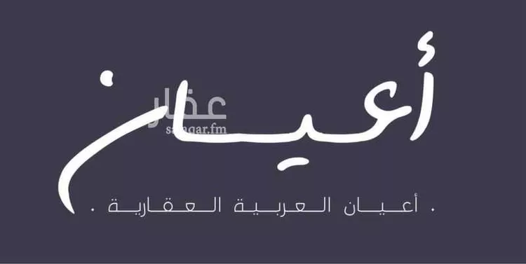 عمارة للبيع في شارع قراقر, حي النزهة, مدينة جدة, منطقة مكة المكرمة