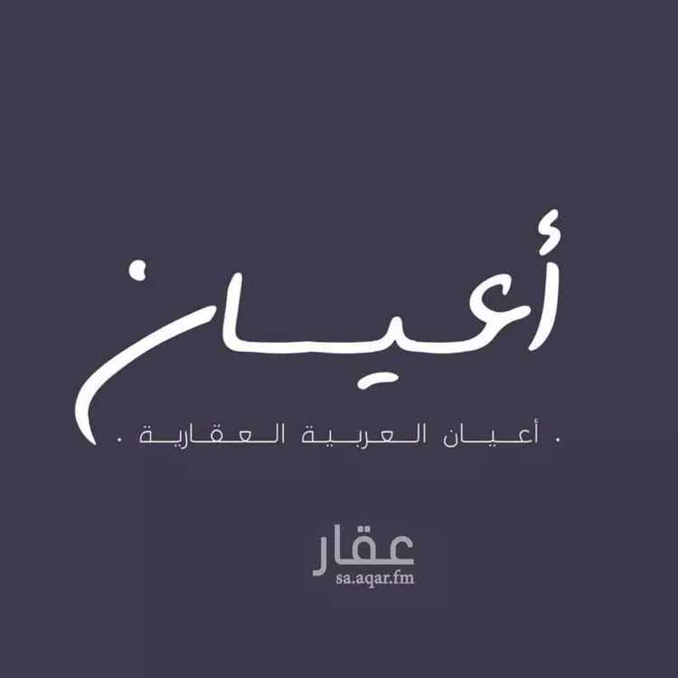 فيلا للبيع في شارع كناز بن الحصين, حي مدائن الفهد, مدينة جدة, منطقة مكة المكرمة