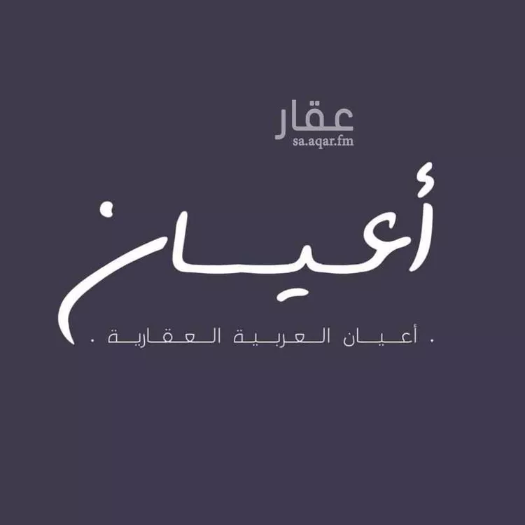 فيلا للبيع في شارع عبدالغني الميداني, حي النعيم, مدينة جدة, منطقة مكة المكرمة