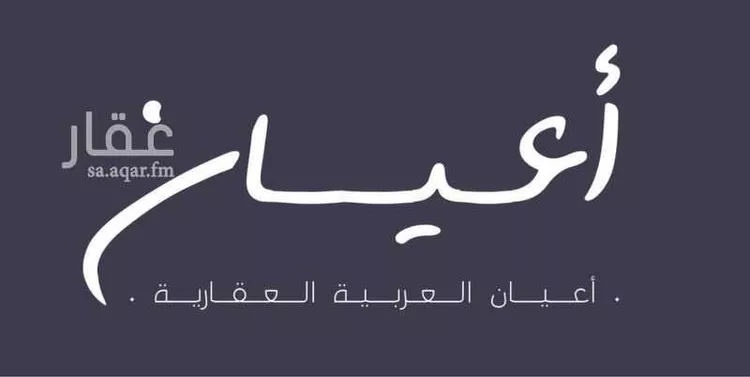 عمارة للبيع في شارع ابو لبابه الرفاعي, حي الزهراء, مدينة جدة, منطقة مكة المكرمة