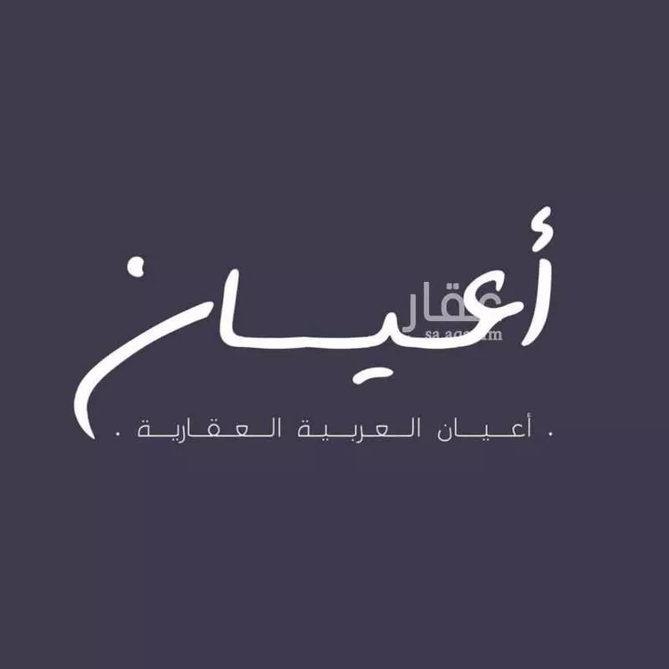 فيلا للبيع في شارع الدكتور طلال بخش, حي البحيرات, مدينة جدة, منطقة مكة المكرمة