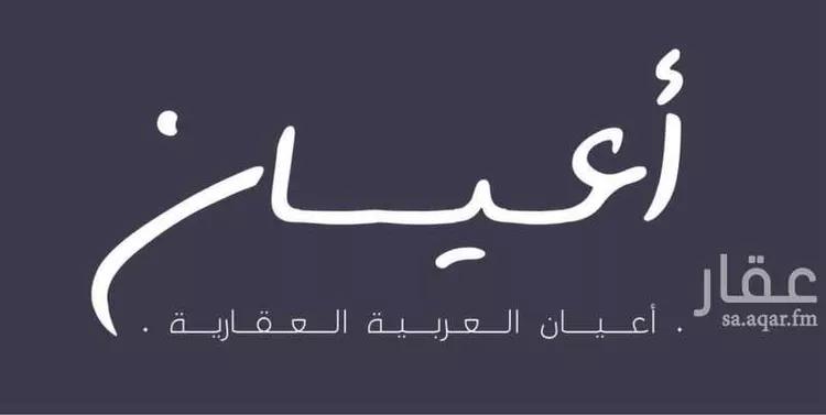 شقة للإيجار في شارع بشير الانصاري, حي البوادي, مدينة جدة, منطقة مكة المكرمة