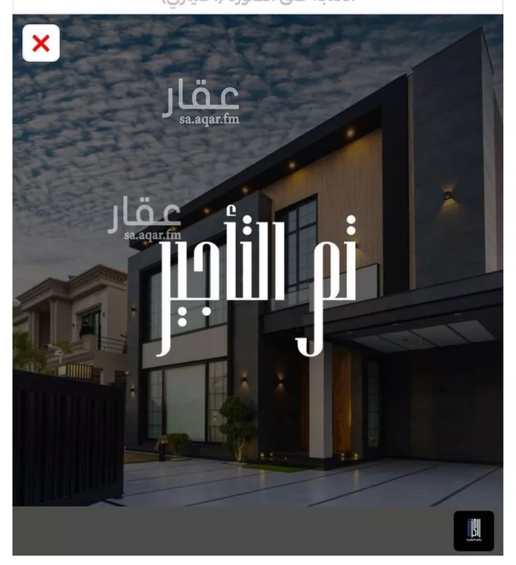 شقة للإيجار في شارع بوقره, حي النزهة, مدينة جدة, منطقة مكة المكرمة