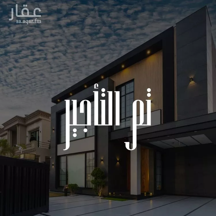 شقة للإيجار في شارع الشريف الغرناطي, حي السلامة, مدينة جدة, منطقة مكة المكرمة