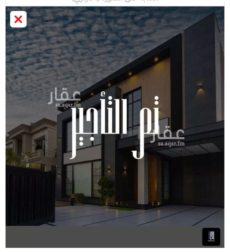 شقة للإيجار في شارع سعيد شقير, حي السلامة, مدينة جدة, منطقة مكة المكرمة