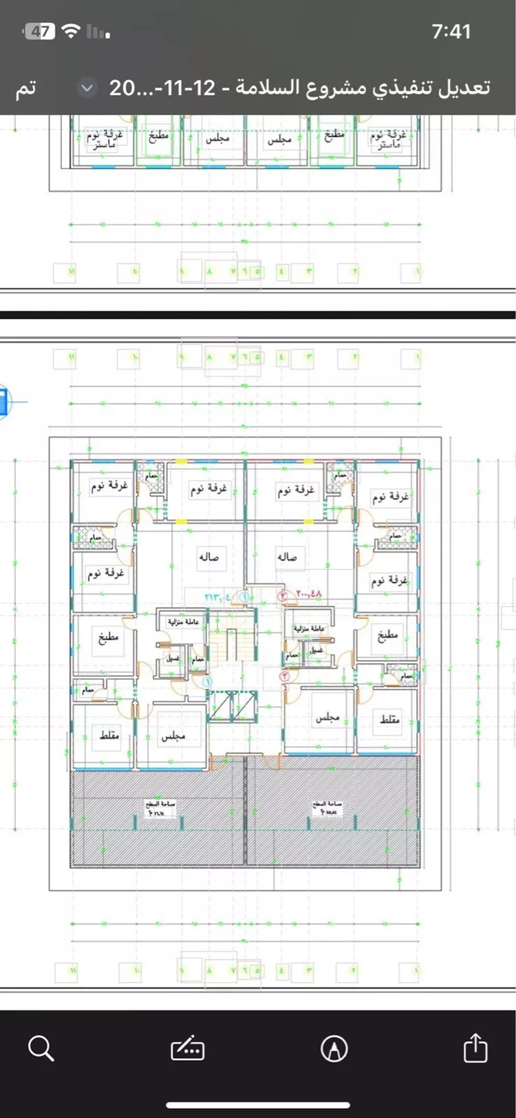 Villa for Sale in Jeddah As Salamah