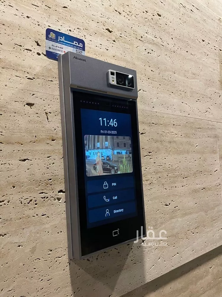 شقة للإيجار في شارع ازدهار المعرفه, حي النهضة, مدينة جدة, منطقة مكة المكرمة صورة 5