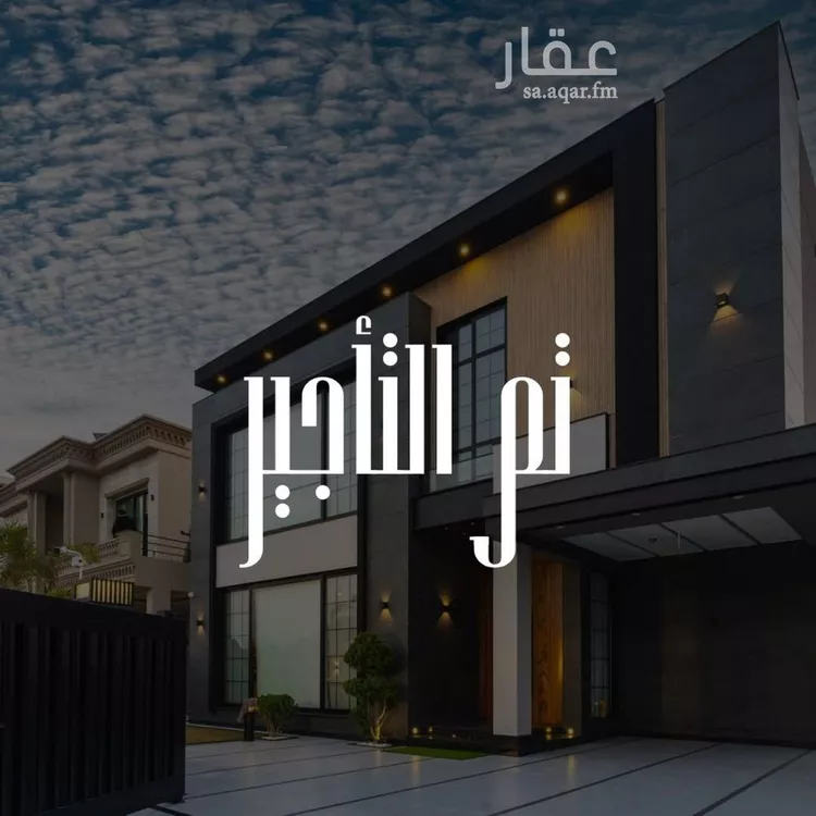 شقة للإيجار في شارع كنوز العلم, حي السلامة, مدينة جدة, منطقة مكة المكرمة