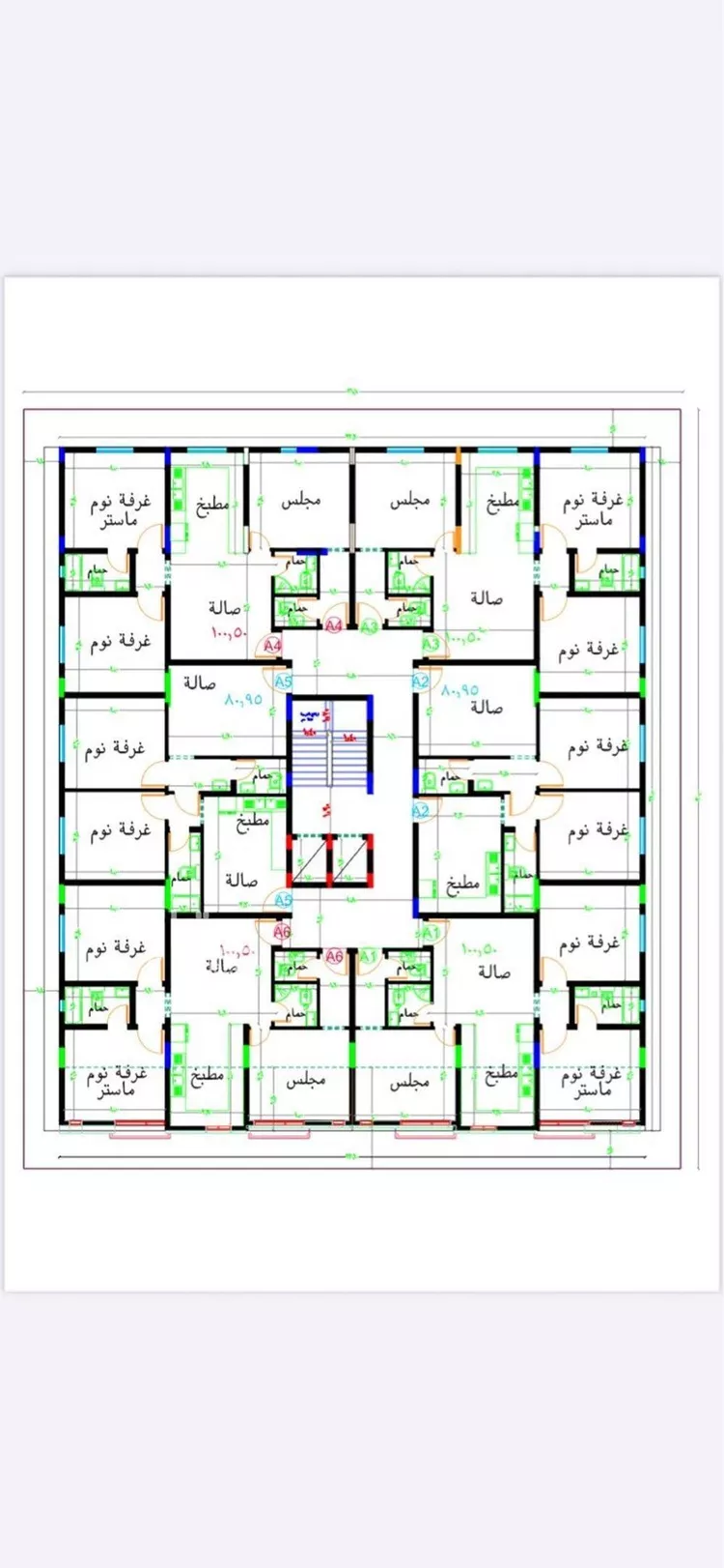 شقة للبيع في شارع خليص, حي السلامة, مدينة جدة, منطقة مكة المكرمة
