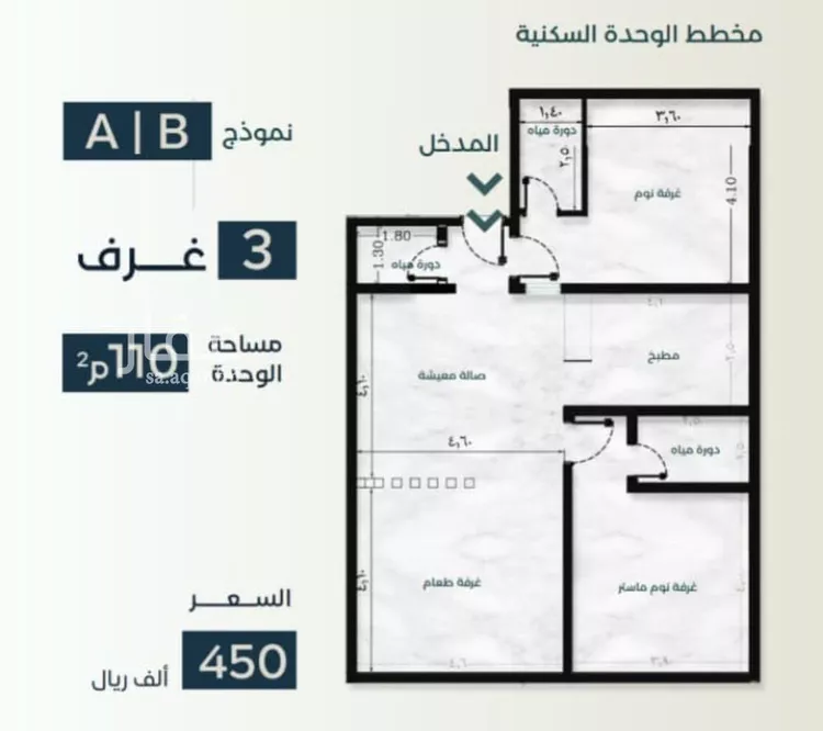شقة للبيع في حي الزهراء, مدينة جدة, منطقة مكة المكرمة