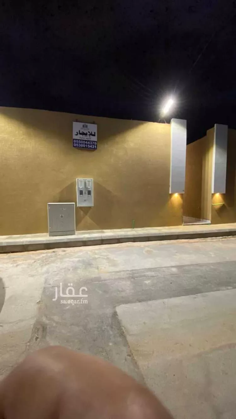 استراحة للإيجار في شارع أحمد بن مطرف, حي الرمال, مدينة الرياض, منطقة الرياض صورة 2