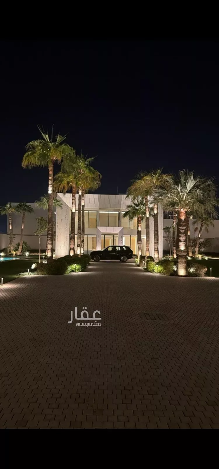 Villa for Sale in Riyadh Ar Rimal