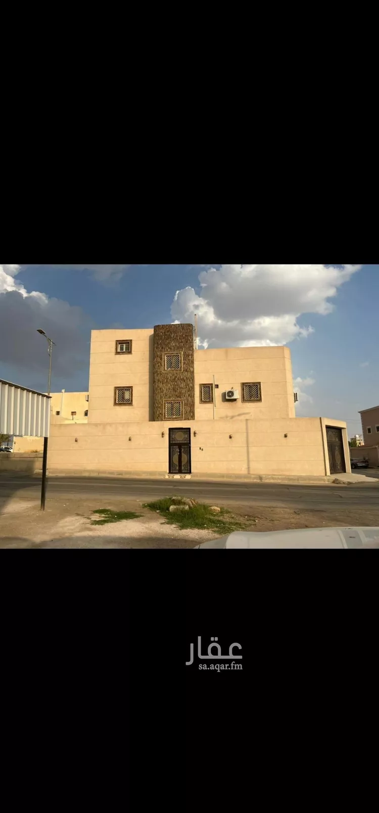 Villa for Sale in Riyadh Tuwaiq