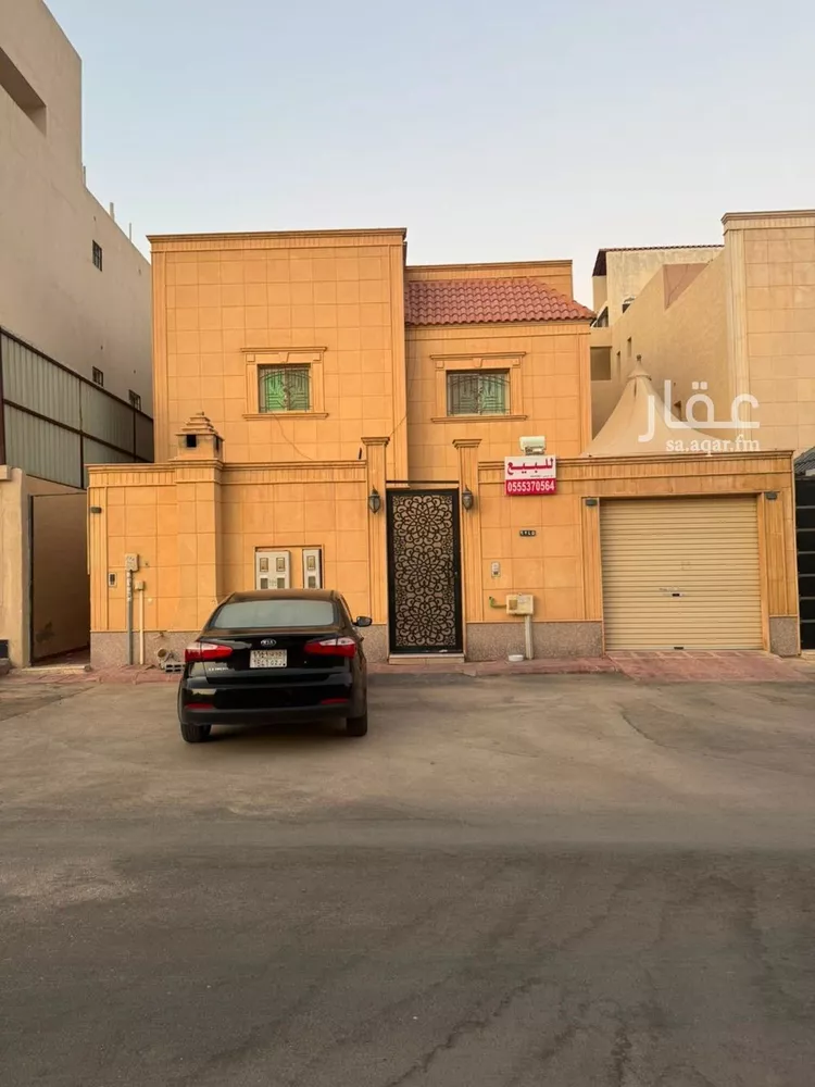 Villa for Sale in Riyadh Dhahrat Laban
