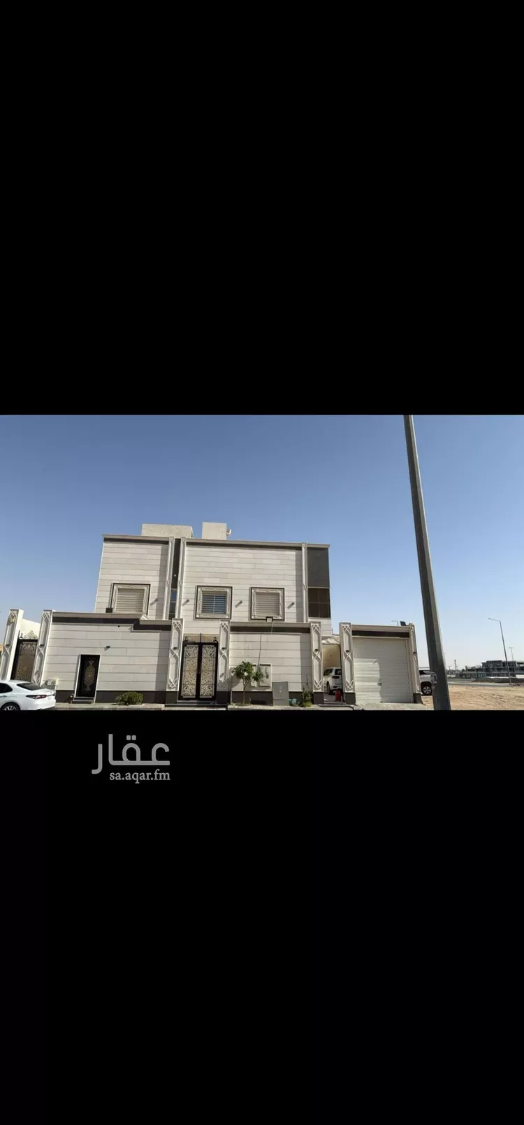 Villa for Sale in Riyadh Al Arid