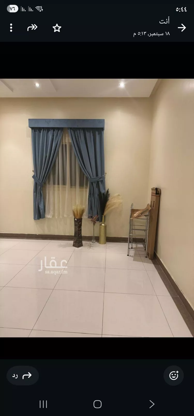 شقة للبيع في شارع القلعة, حي الياسمين, مدينة الرياض, منطقة الرياض