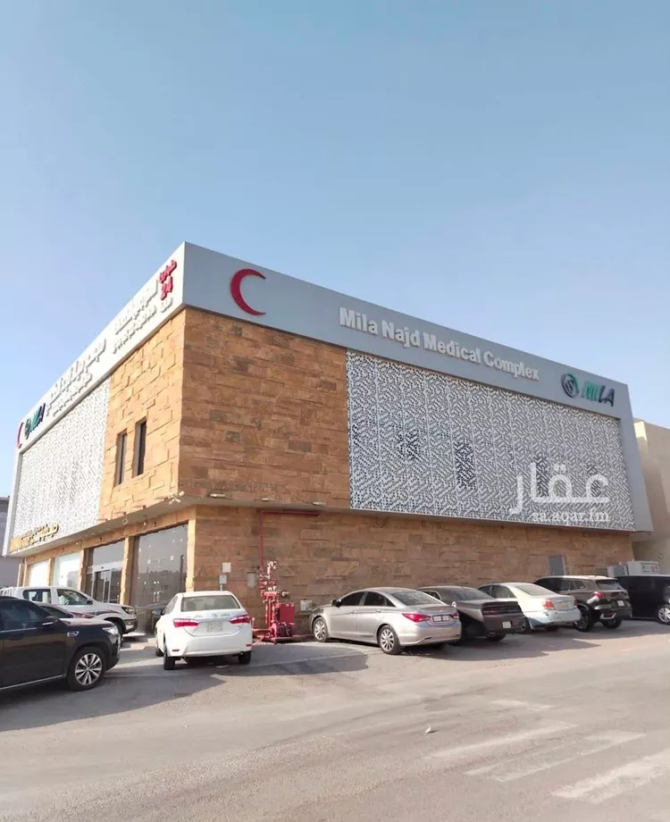 Building for Sale in Riyadh Al Arid