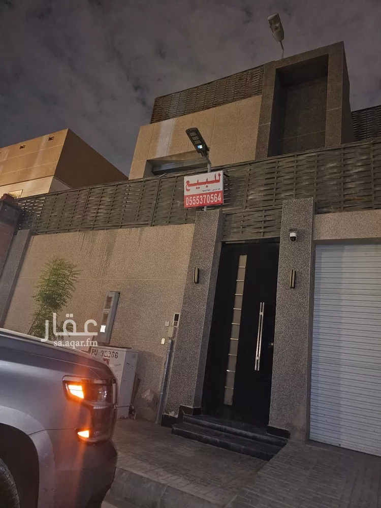 فيلا للبيع في شارع اللؤلؤة, حي العارض, مدينة الرياض, منطقة الرياض
