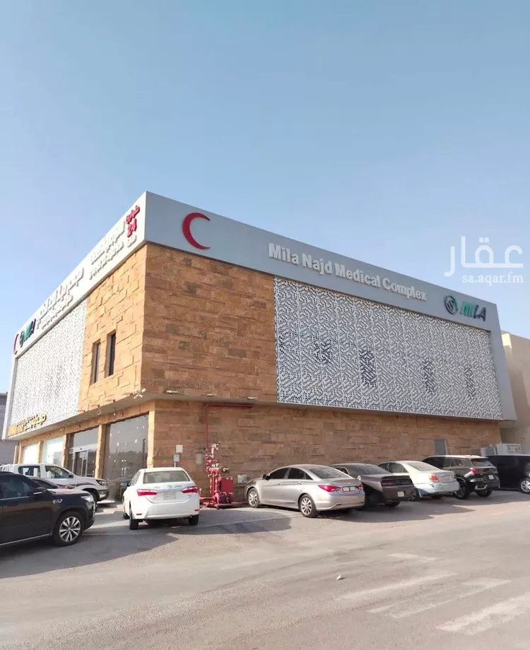 عمارة للبيع في شارع الملك عبدالعزيز ابن عبدالرحمن سعود, حي العارض, مدينة الرياض, منطقة الرياض