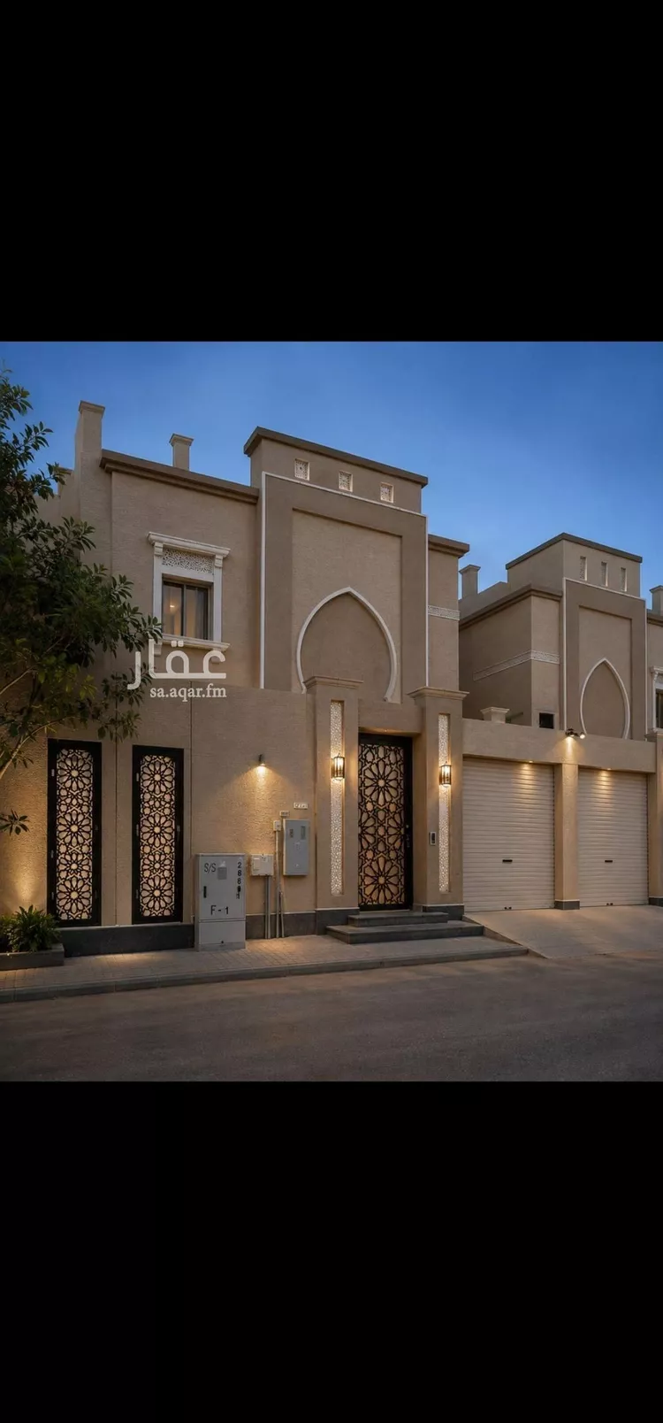 Villa for Sale in Riyadh King Fahd