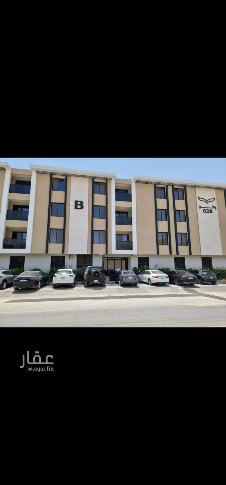 شقة للإيجار في حي الريان, مدينة الرياض, منطقة الرياض