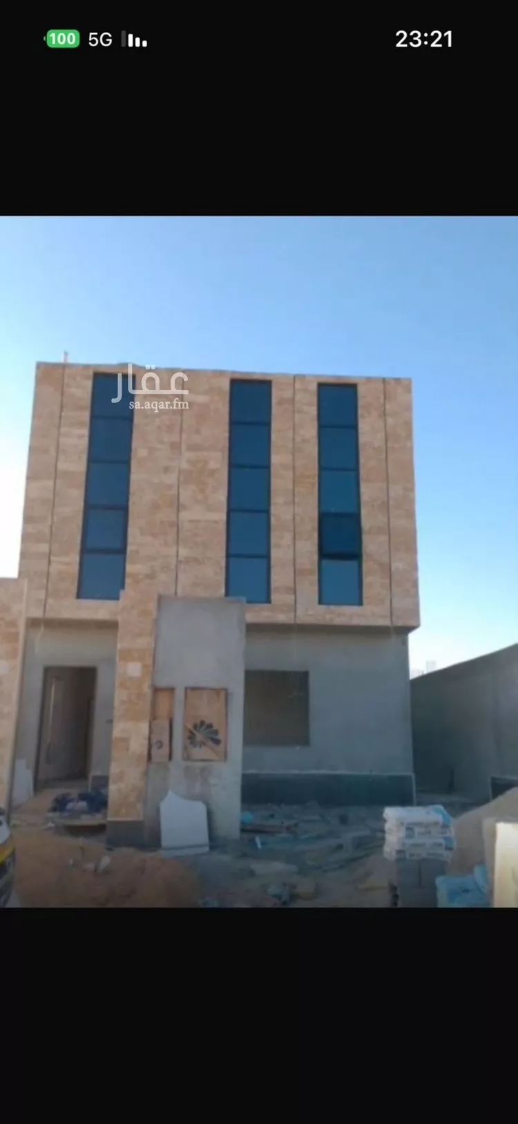 دور للبيع في حي ضاحية نمار, مدينة الرياض, منطقة الرياض صورة 2