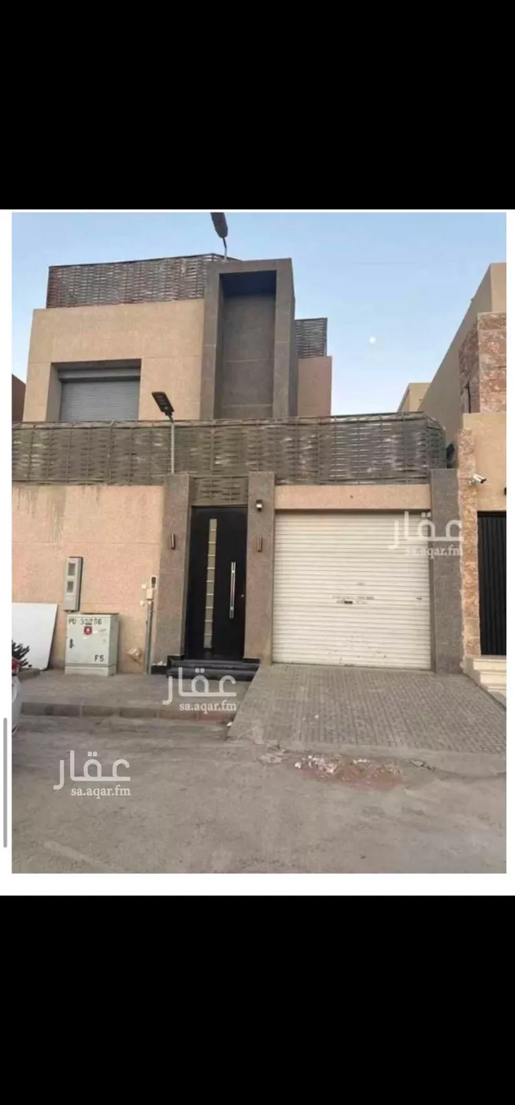 فيلا للبيع في شارع اللؤلؤة, حي العارض, مدينة الرياض, منطقة الرياض