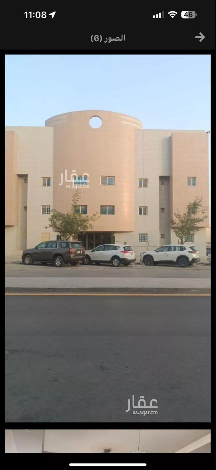 شقة للإيجار في شارع القشاشية, حي الندى, مدينة الرياض, منطقة الرياض صورة 2